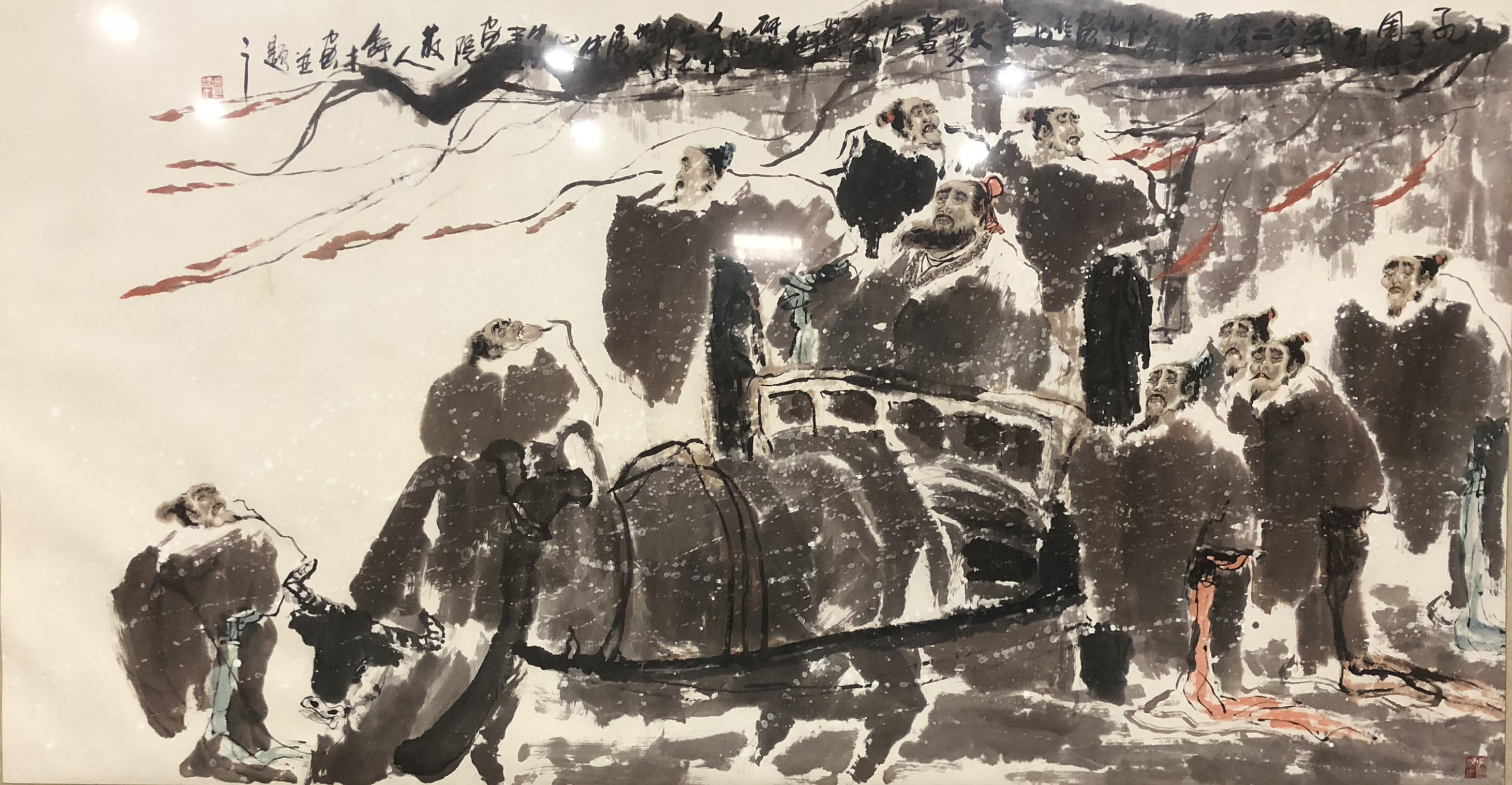 140x140